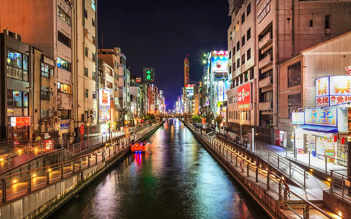 Dotonbori Night Sightseeing Cruise Tickets
